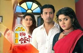 kutumb serial episodes download kutumb serial episodes download