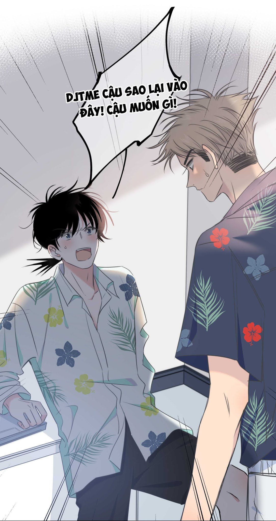 Đọc truyện Chạm vào thế giới của người - Chapter 11