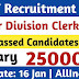 IWST Recruitment for Technical Assistant, LDC, Technician, MTS – 16 Posts