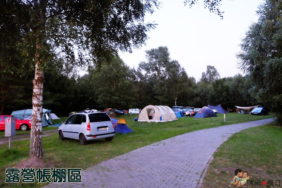Hanse Camping Bremen