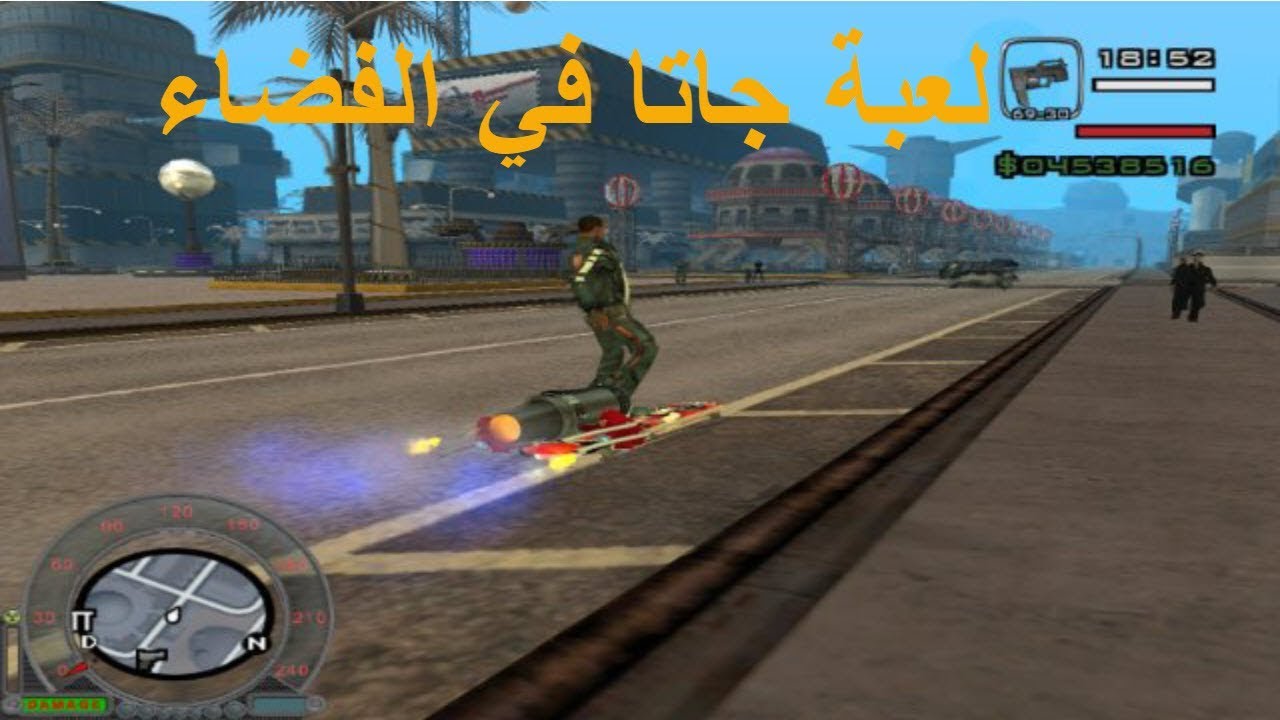 تحميل لعبة جاتا سوريا حلب Gta Aleppo City 2019 مجانا