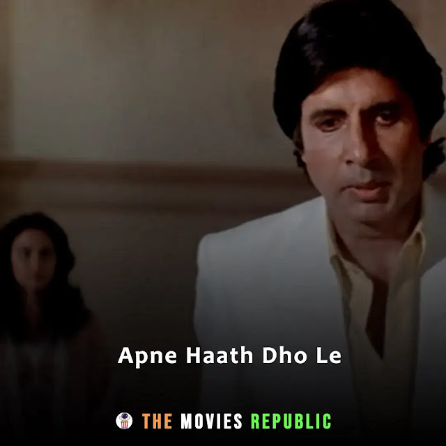 agneepath (1990) movie dialogues, agneepath (1990) movie quotes, agneepath (1990) movie shayari, agneepath (1990) movie status, agneepath (1990) movie captions