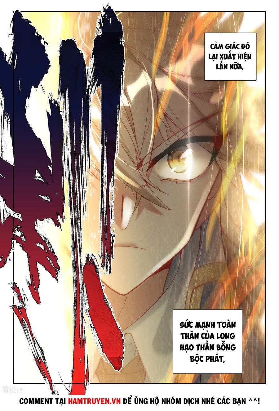 Thần Ấn Vương Tọa chapter 208 - Trang 4