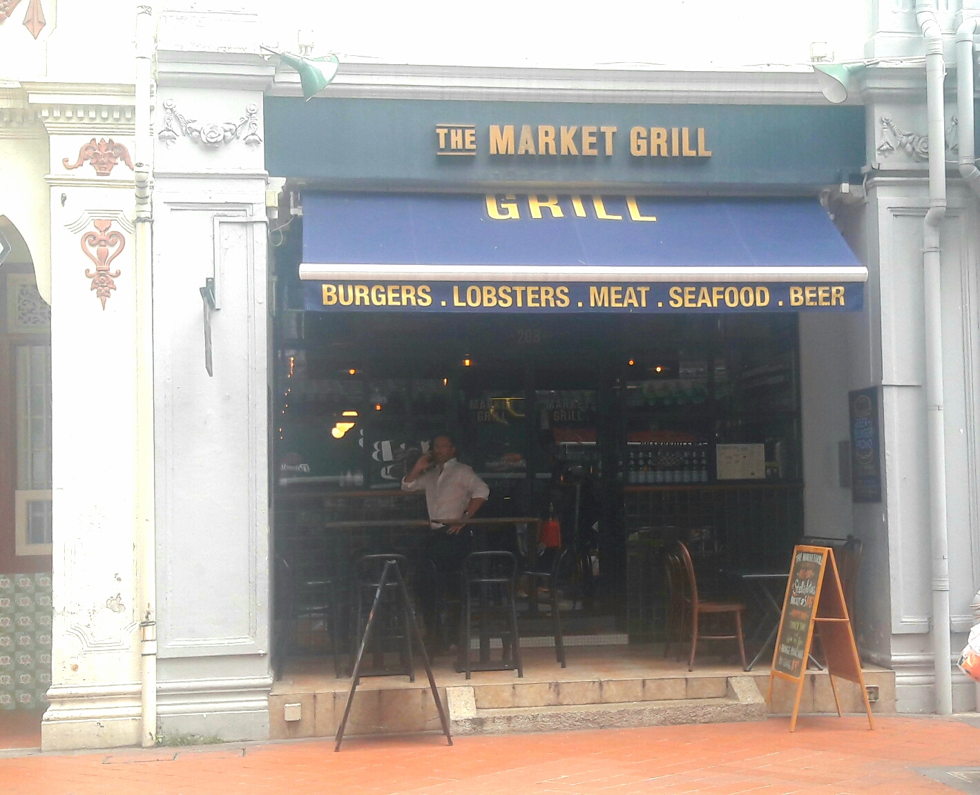 TheArcticStar's Tales Lunch at The Market Grill Telok Ayer