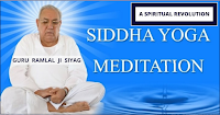 SIDDHA-YOGA MEDITATION सिद्ध - योग ध्यान