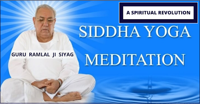 SIDDHA-YOGA MEDITATION सिद्ध - योग ध्यान