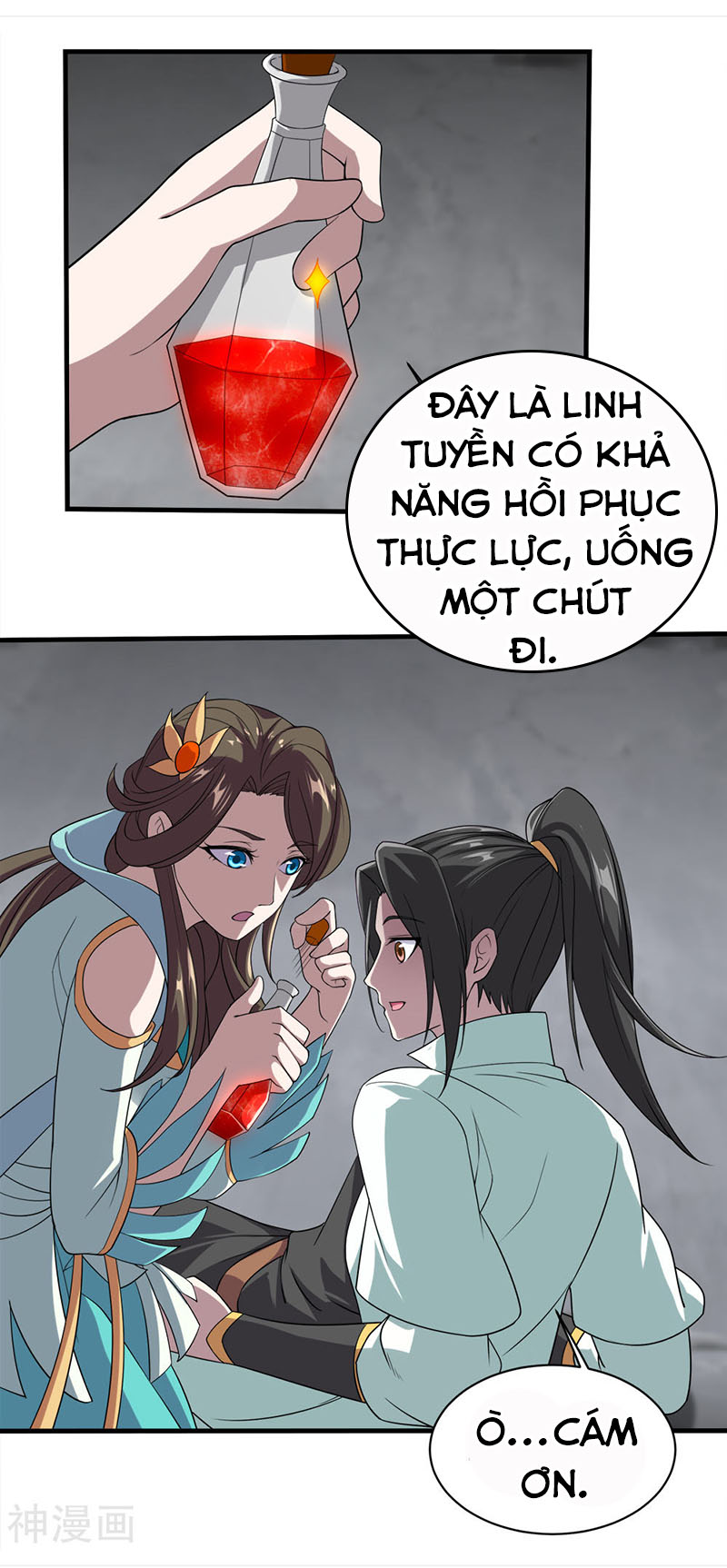 Cái Thế Đế Tôn chapter 32 - Trang 11