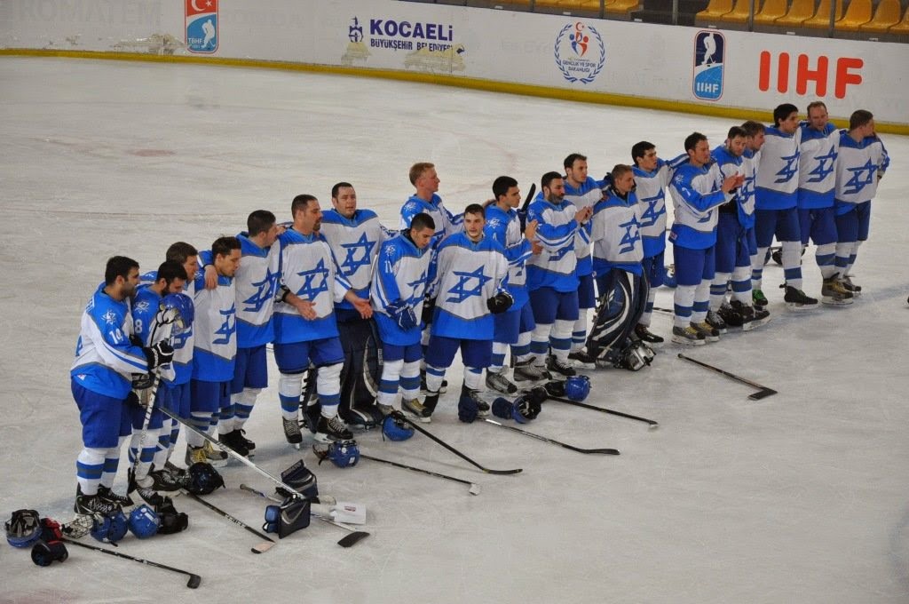 Toronto to Ra'anana Israeli Ice Hockey Team Loses 43 in Shootout to