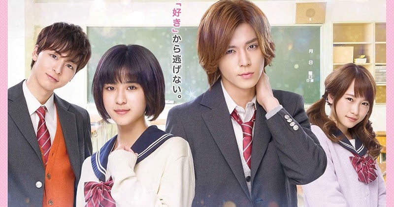 mission of love live action movie sub indo mission of love live action movie sub indo