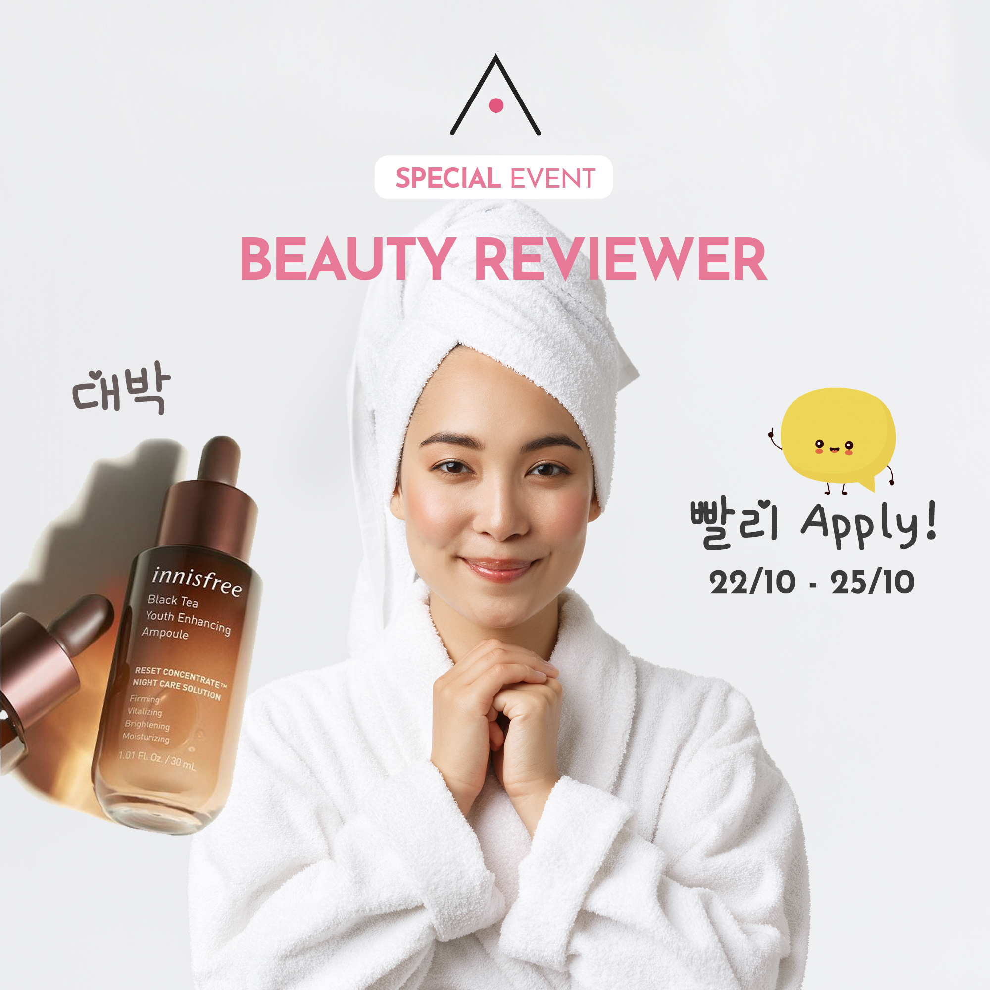 October 2020 - Althea Korea