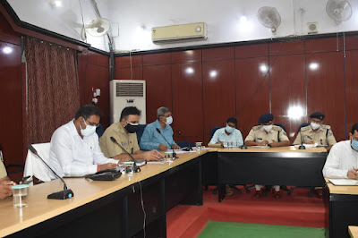 GayaDM: भूमि विवाद पर डीएम ने की गहन विमर्श, DM held an in-depth discussion on the land dispute, AnjNewsMedia, DM, SSP