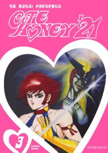 Cutie Honey '21 3 - 15 Dicembre 2004 | CBR 215 dpi | Bimestrale | Fumetti | Manga | Seinen | Azione | Combattimenti
Cutie Honey '21 è un manga di Go Nagai, sequel dei manga Cutie Honey del 1973 e Cutie Honey del 1992, entrambe realizzate sempre da Nagai. In Italia il manga è stato pubblicato dalla d/visual.
Siamo nel 2005. La polizia, già impossibilitata a svolgere al meglio il proprio lavoro, chiede l’aiuto, per i casi più complessi ed importanti, a valenti investigatori privati.
Tra questi troviamo la bella e procace Saiko Hayami che, con l’aiuto del suo assistente Hisashi Hanyu, sarà coinvolta in strani casi concernenti apparizioni di esseri mostruosi, che la porteranno a scontrarsi con la terribile organizzazione/setta religiosa Panter Claw, che venera la dea Zora, sotto gli ordini della bestiale Sister Gill.
Sconfiggere l’organizzazione sembra tuttavia impossibile, ed a risolvere la situazione nei momenti più difficili ci pensa il cyborg, già combattente dell’amore, Cutie Honey, tornato dagli anni ’70 per sconfiggere Panter Claw, e residente assieme a Saiko sotto le mentite spoglie di Hisashi.
Detto così sembrerebbe un comune manga azione/investigativo. Così tuttavia non è, e proprio per questo l’autore è andato a scavare nel passato per recuperare il suo celebre e disinibito personaggio. La sua nascita risale appunto agli anni ’70, quando all’autore venne chiesto di realizzare una serie di maghette; ovviamente l’idea originale venne assassinata in fase di realizzazione, con la nascita di un’eroina eccessivamente disinibita che sopravvisse pochissimo, quanto le bastò però per segnare il pubblico giapponese.
Oggi il suo scopo è semplice: l’autore infatti si diverte a utilizzare il personaggio per prendere in giro la tendenza attuale a farcire fumetti (e serie animate) con inutili scene ammiccanti, il cosiddetto fanservice, tese a guadagnarsi la «simpatia» del lettore di turno. Per questo accosta delle storie brevi e senza pretese, quindi comprensibili e godibili dalla maggior parte del pubblico, a pose e situazioni esplicitamente (nel senso che gli stessi personaggi spesso lo ammettono) osé, con nudità varie ai quattro venti, tendenti però più al ridicolo che all’erotico.
Ovviamente il disegno aiuta nell’intento (nel senso che riesce a ridicolizzare ancora di più le scene di nudo), in quanto non è minimamente in grado di competere allo stesso livello con gli autori che hanno portato in auge il fanservice ed il «nudo a tutti i costi». Tuttavia, va notato, che quello non è assolutamente in suo scopo, in quanto la serie rappresenta più un divertimento dell’autore stesso, godibile più che altro per i suoi fans e per i nostalgici del personaggio, che un mezzo di competizione.