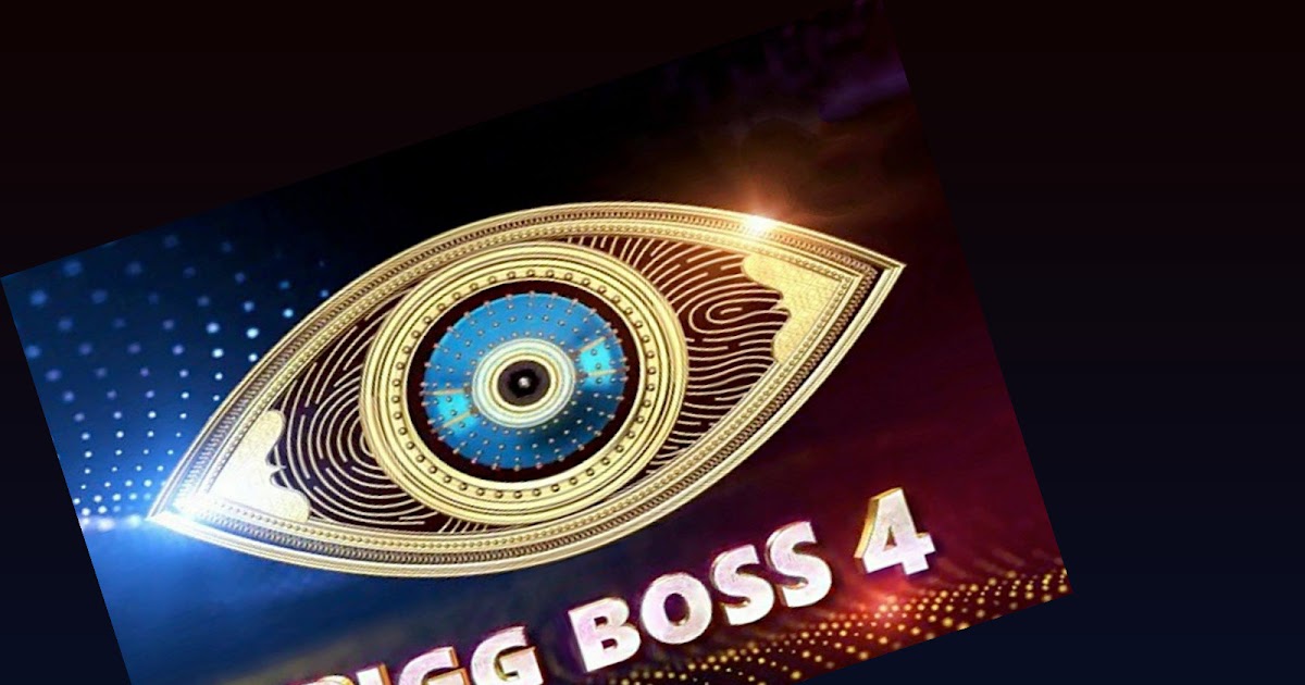 BiggBoss Creating Confusion To Counter BiggBoss Leaks? CinemaPichiMama