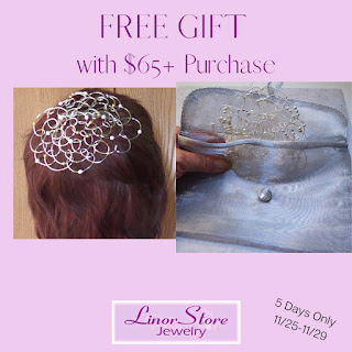 Free Gift w/Purchase