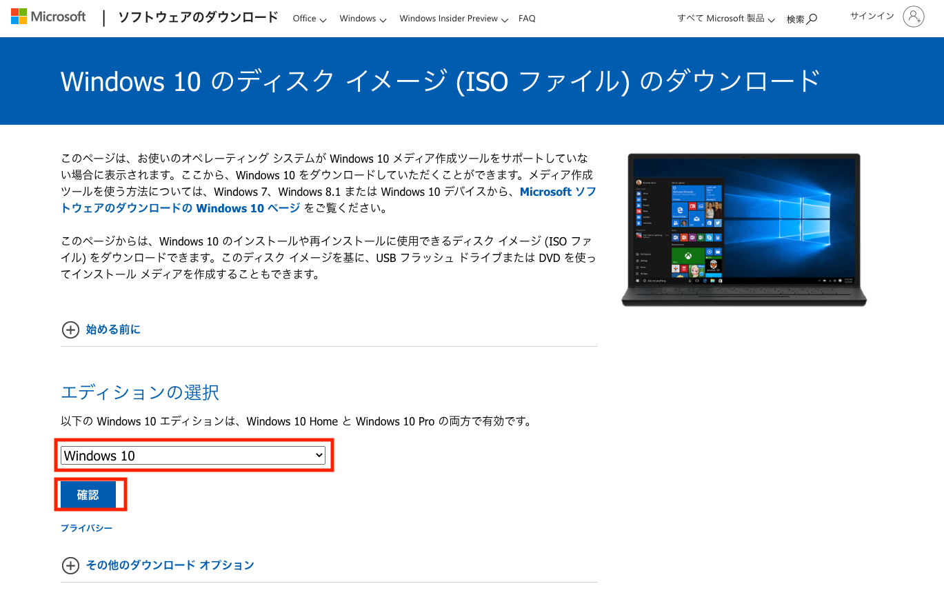 Mac mini virtualbox windows 10 Mac mini virtualbox windows 10