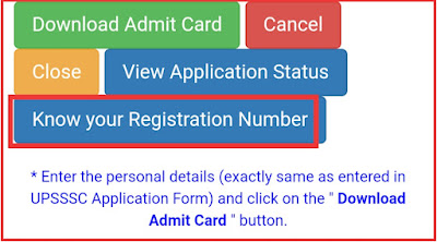 UPSSSC PET Admit Card 2021 | UPSSSC PET Admit Card Sarkari Result -allindiafreetest