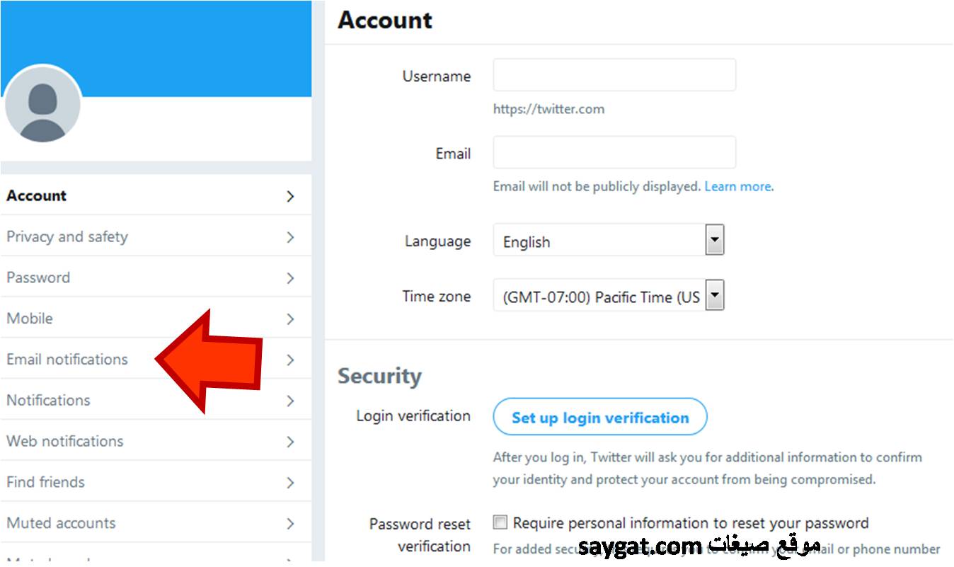 كيفية الغاء الاشتراك في رسائل الجوال