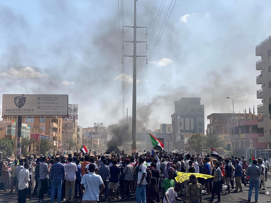 Sudan Revolution