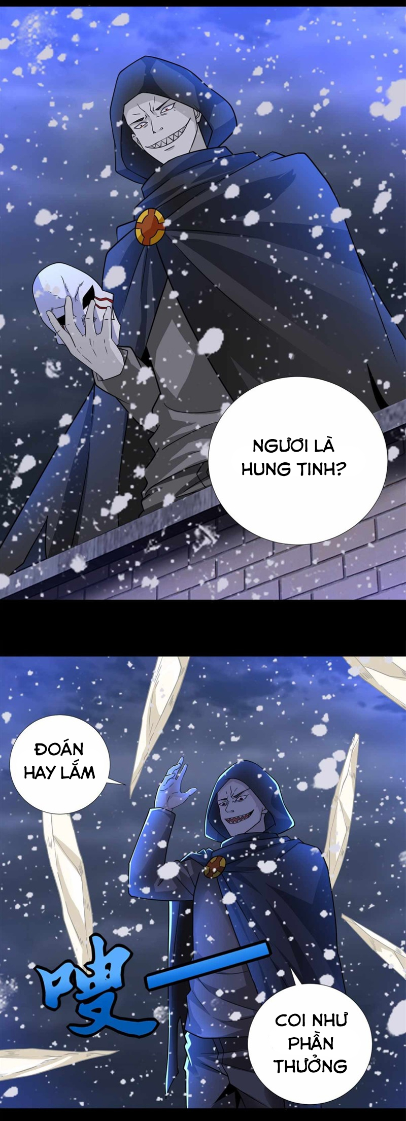 Mạt Thế Vi Vương chapter 201 - Trang 16