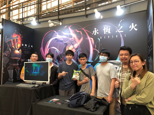 中國科大數媒系《REVERSE永恆之火》榮獲數位互動設計類金點新秀設計獎-3D