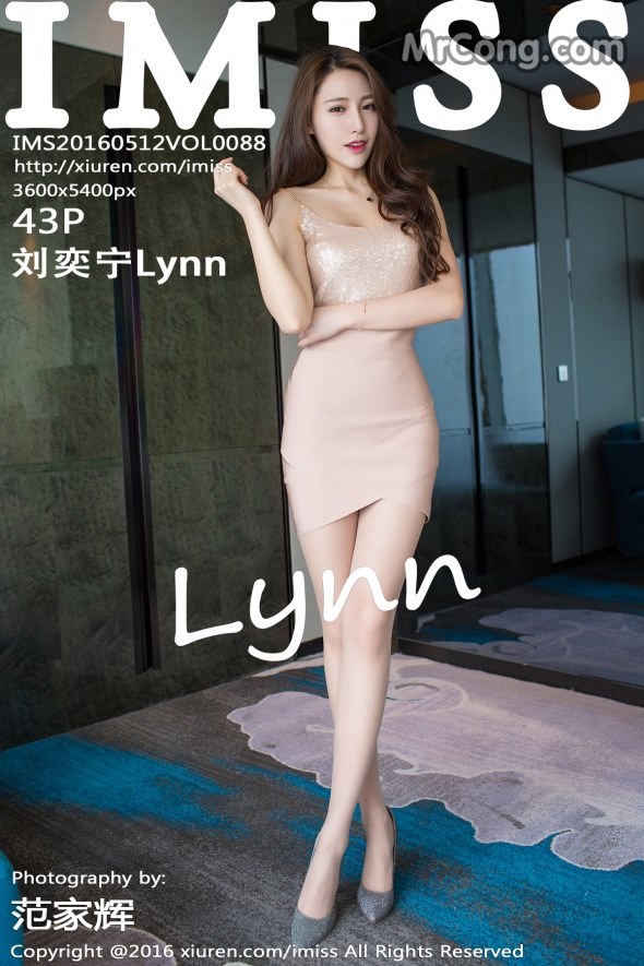 IMISS Vol.088: Model Lynn (刘 奕宁) (44 photos)