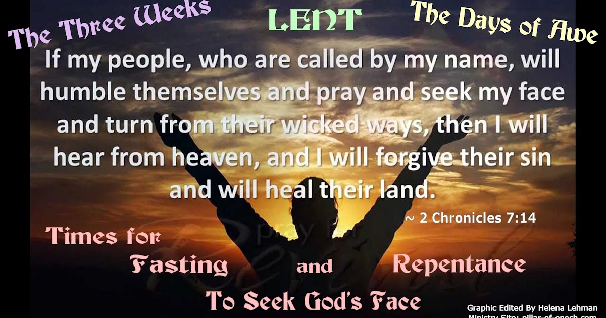 Pillar of Enoch Ministry Blog THE CONNECTION OF ASH WEDNESDAY AND LENT WITH THE JEWISH FASTS