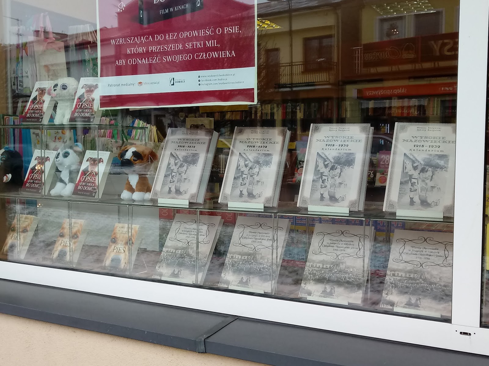 Wysokie Mazowieckie Wysokie Mazowieckie 19181939