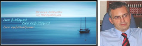 %25CE%25B3%25CF%2584%25CF%2581 Screenshot 1