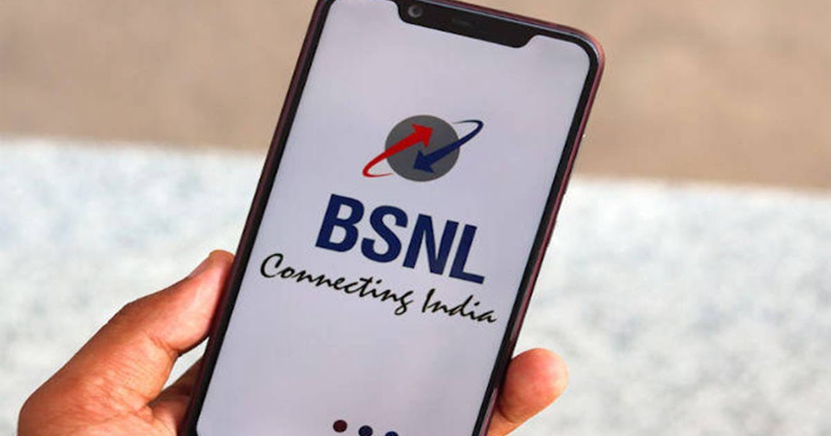 bsnl customer care number kerala