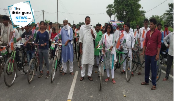 साईकिल रैली निकाल पेट्रोल डीजल के बढ़ते दामों के खिलाफ कांग्रेस का विरोध प्रदर्शन