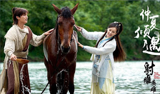The Legend of the Condor Heroes