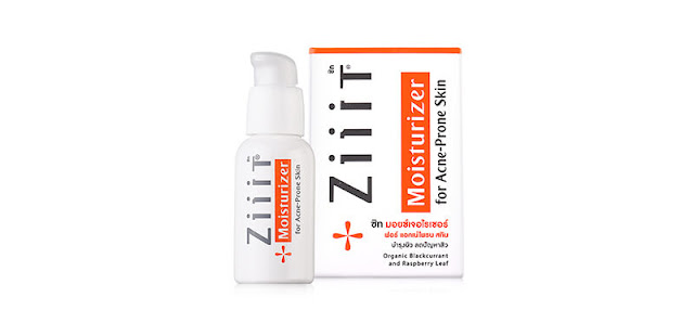 รีวิว Moisturizer X ZiiiT Moisturizer for Acne-Prone Skin