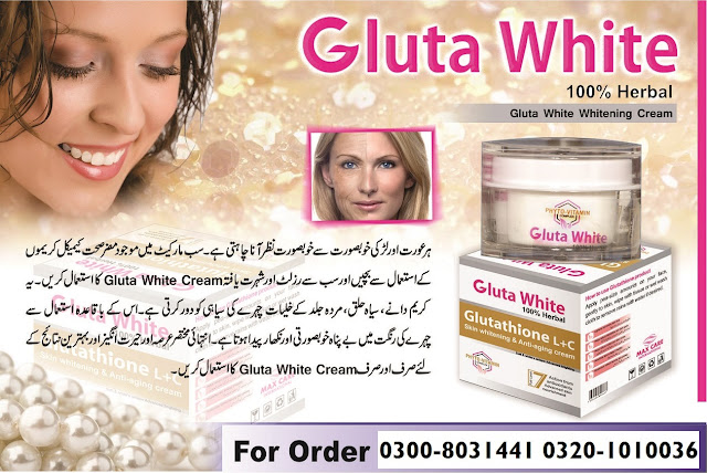 Skin whitening cream for girls Gluta White in Pakistan