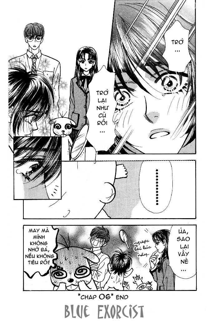 Ahiru no Oujisama chap 6