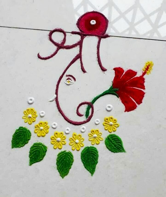 Rangoli Design Images For Ganesh Chaturthi