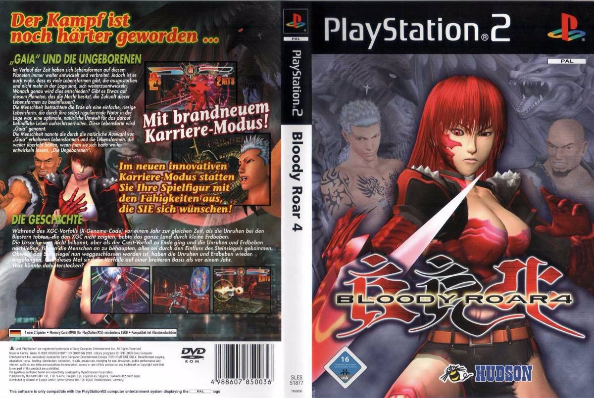 bloody roar 5 download for pc bloody roar 5 download for pc