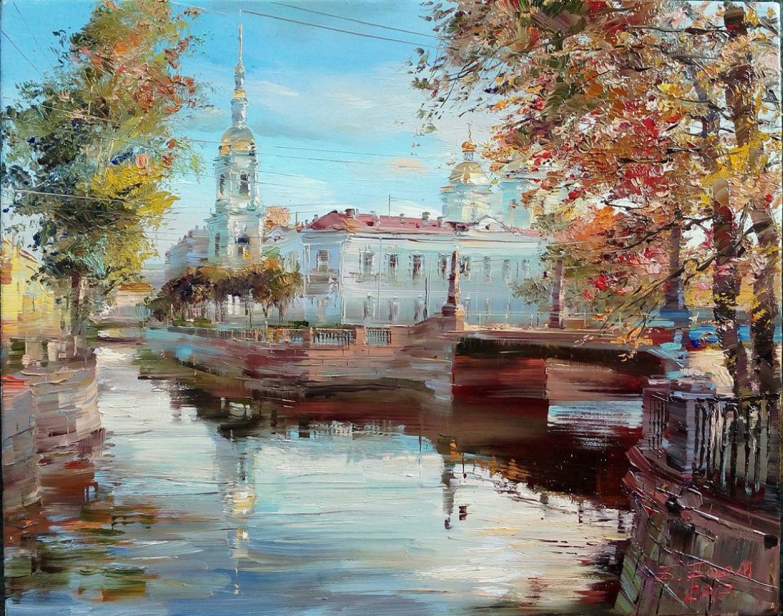 питерская художница бэгги боем. банковский мост в санкт-петербурге 19 век. бэгги боем художник. бэгги боем художник санкт-петербург. бэгги боем никольский собор.