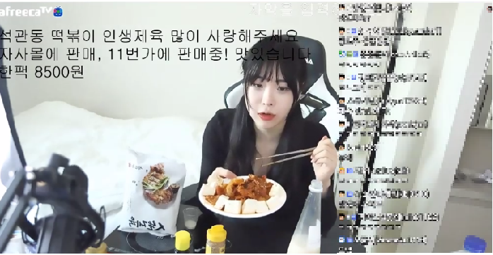 Streamer Yoem lộ clip nóng 7