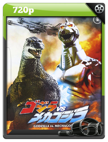 Godzilla vs. Mechagodzilla II |1993|720p|japones