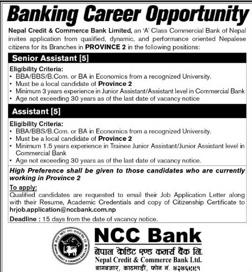 Jobs At Nepal Credit Commerce Bank Ncc