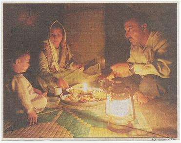 Hakikat bangsa dan negara kesatuan republik indonesia