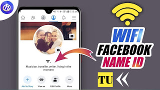 How To Make Wifi name Facebook account | without update name 2020 Trick How To Make Wifi name Facebook account | without update name 2020 Trick
