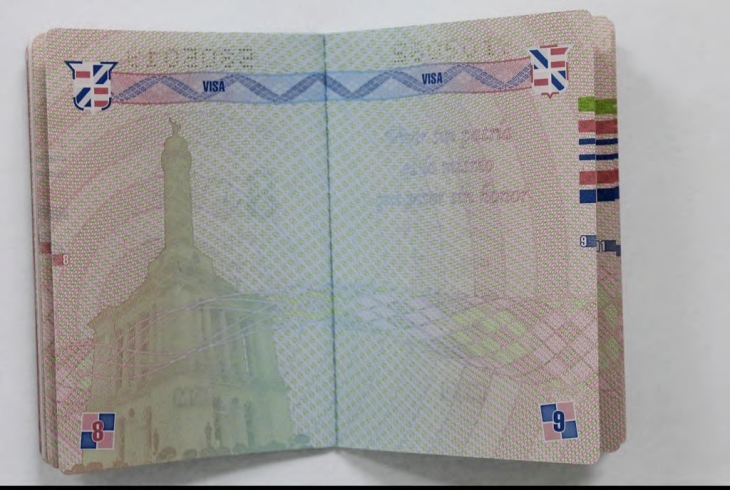 Presentan nuevo pasaporte dominicano pasaporte dominicano