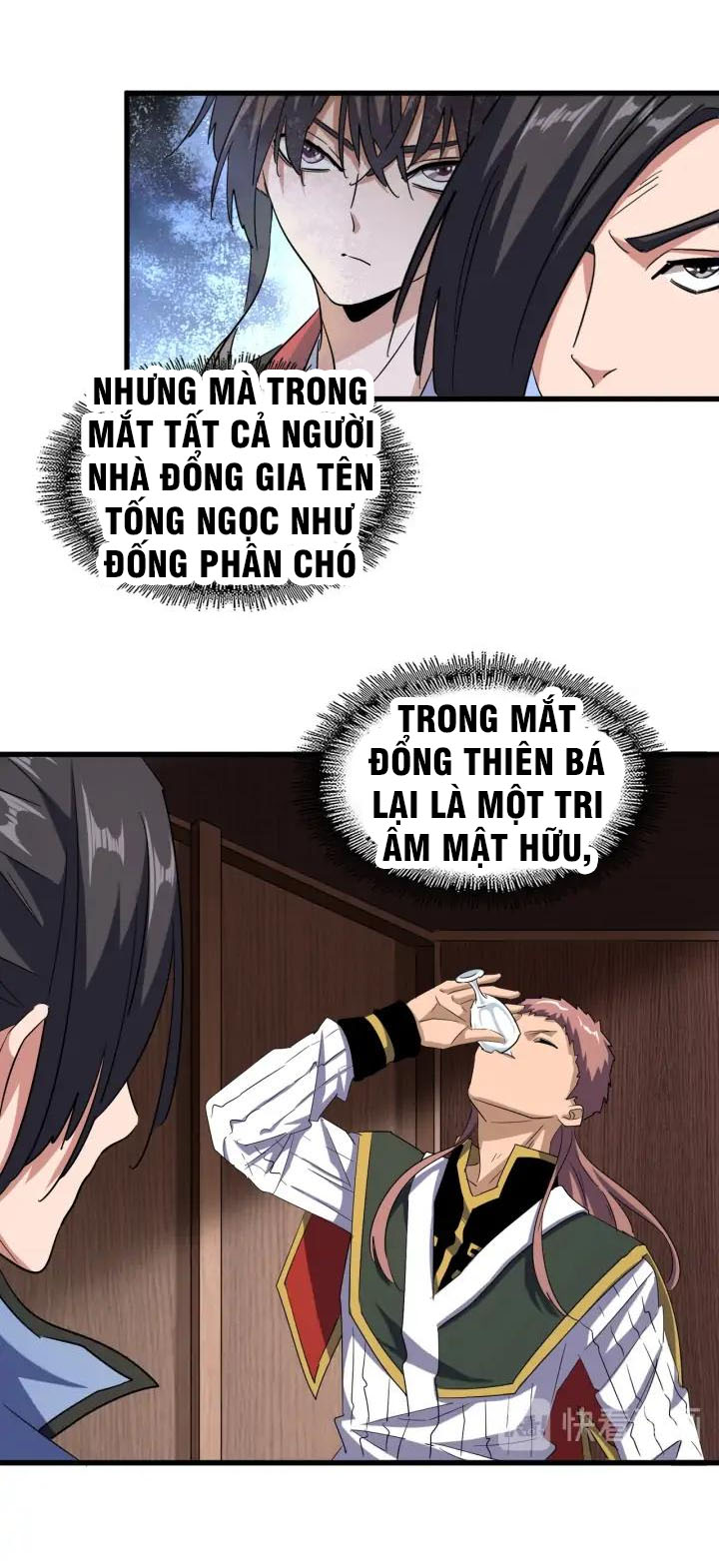 Đại Quản Gia Là Ma Hoàng chapter 110 - Trang 9