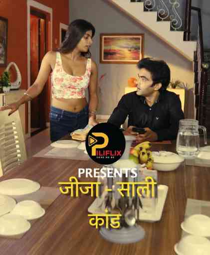 Jija Shali (2020) Piliflix Exclusive Hindi Hot Video | 720p WEB-DL | Download | Watch Online