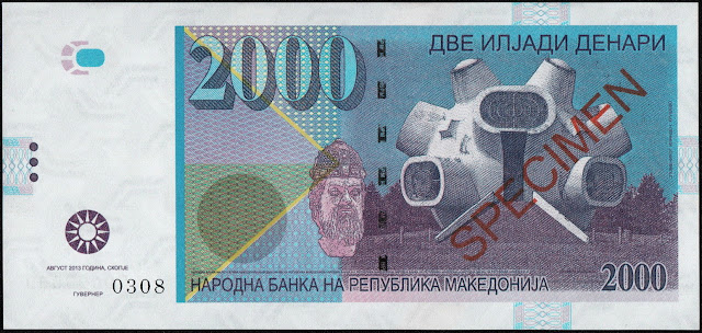 Macedonia 2000 Denar banknote 2013