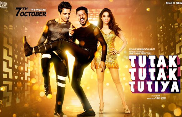 Image result for tutak tutak tutiya