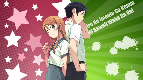 Oreimo: My Little Sister Can't Be This Cute Review | HungryChad