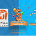 عروض عيد ميلاد كازيون الثلاثاء 12 نوفمبر حتى الاثنين 18 نوفمبر 2019 عرض السوبر عروض عيد ميلاد كازيون الثلاثاء 12 نوفمبر حتى الاثنين 18 نوفمبر 2019 عرض السوبر
