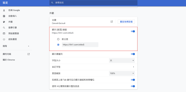 2020, Feb│ LINE HUB │新聞焦點 天氣預報 吃喝玩樂 電腦版入口一網打盡 最懂你心的社群軟體 - 第15張圖 2020, Feb│ LINE HUB │新聞焦點 天氣預報 吃喝玩樂 電腦版入口一網打盡 最懂你心的社群軟體